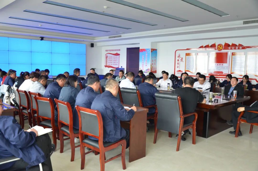 一滕建设集团组织业务培训