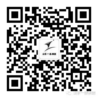 一滕建设集团2021年度 “金蓝领”培训项目开班仪式