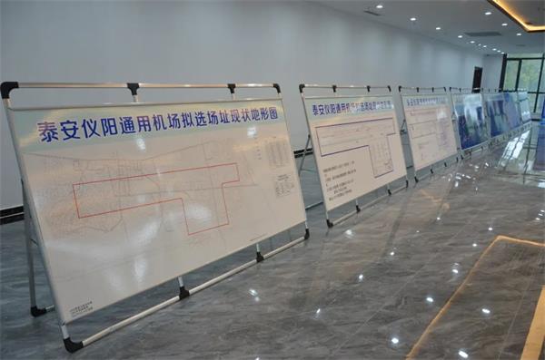 市委副书记、市长展延安在一滕大厦调研仪阳通用机场项目推进工作