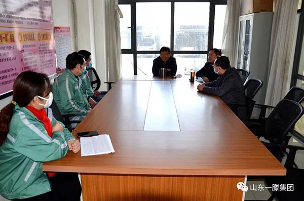 集团党委书记、董事长滕鸿儒到各公司调研企业疫情防控和复工工作情况
